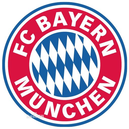 Bayern Monaco (Bambino)